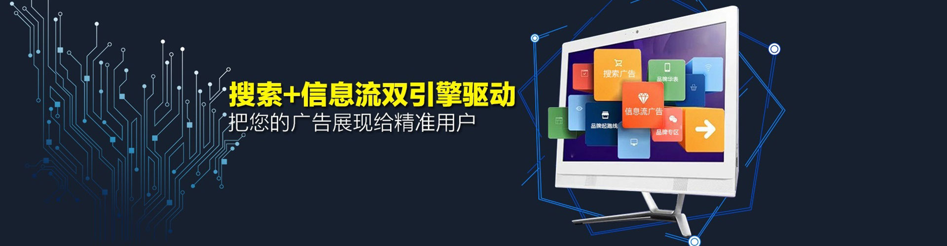 卓尼竞价端口开户