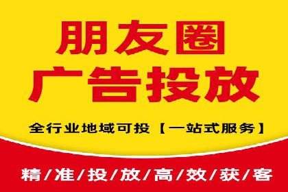 百度推广实战技巧：轻松提高网站流量