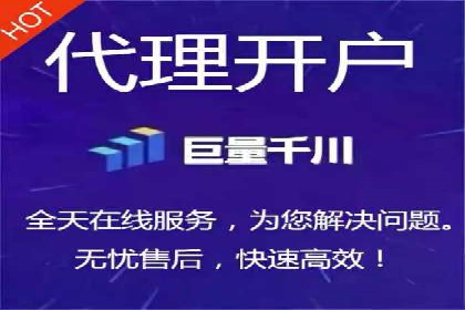 SEM代运营推广公司案例，助力企业打造爆款产品